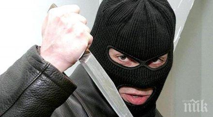 нападение джамия южна африка убити