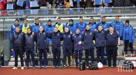 ураганен вятър изплаши холмар ейолфсон компания