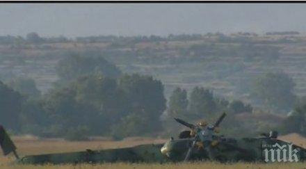 безсънна нощ две пловдивски села будуват катастрофата