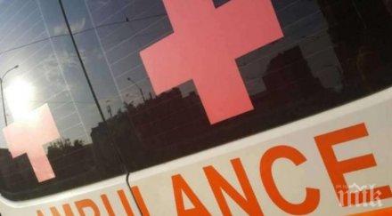 инцидент ток удари годишен залепи електрически стълб