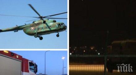 извънредно затвориха полети авиобаза крумово започват две паралелни разследвания катастрофата