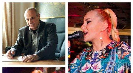 първо пик скандал калории митко пайнера бесен деси слава губи хиляди левове заради мощната трътка