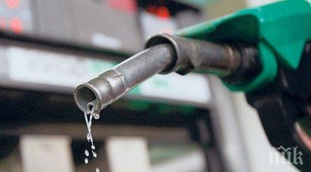 рекорден скок бензинът поскъпна стотинки седмица