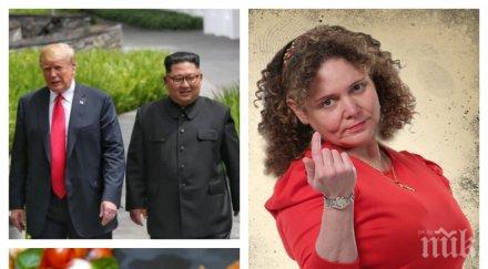 първо пик топкулинар извади светло рецептите менюто тръмп ким чен снимки