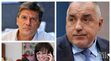 ексклузивно политолог вещае оставки кабинета антоний гълъбов разобличи бсп вотът недоверие фалшиво упражнение