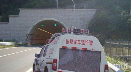 шестима пострадали автомобил вряза пешеходци токио