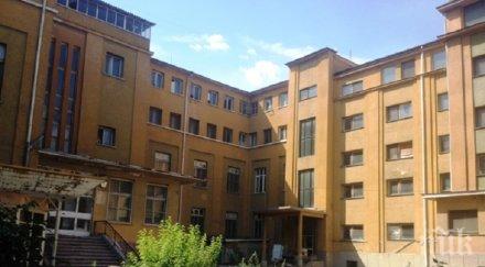 сделка продадоха тютюневия склад прочутия магнат магърдич томасян