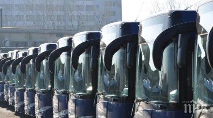 1800 автобуса града включиха предупредителния протест автобусните превозвачи