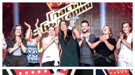 тънки връзки победата ния гласът българия нагласена чия племенничка оказа