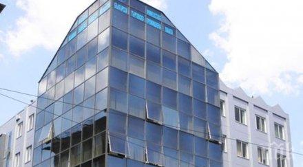 тенденции стокообменът българия русия последната година нараснал сто