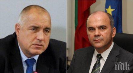 извънредно пик бисер петков проговори приетата отхвърлена оставка остава палатковият лагер майките