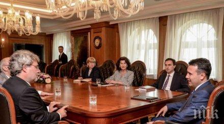 боил банов срещна зоран заев скопие снимка