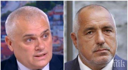 сезонът оставките казал премиерът борисов вътрешния министър валентин радев