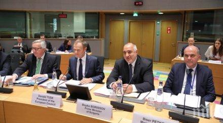 случва правителството достойнство министър бисер петков напусне