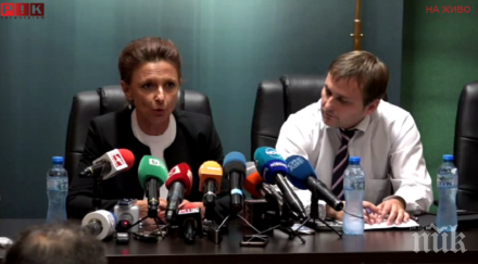 извънредно пик спецпрокуратурата гдбоп разбиха група данъчни измами обновена