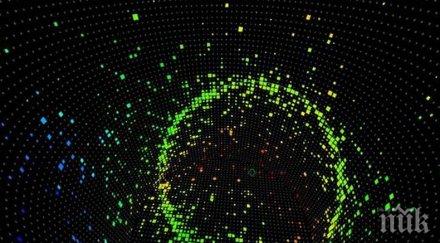 германски учени опитат установят масата неутриното