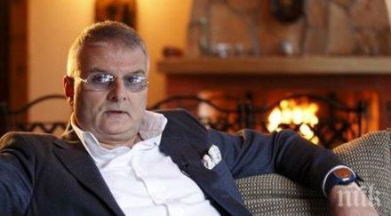 морски страсти ицо стоте мина нора недкова плеймейтката осъмна бохема хотела мая илиева