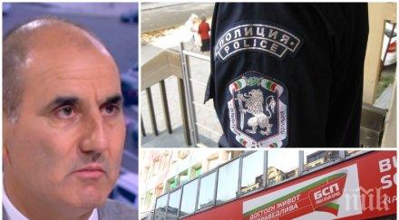 ексклузивно цветан цветанов хвърли бомба ефир бсп опита съсипе мвр