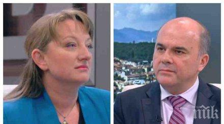 първа версия деница сачева новият социален министър