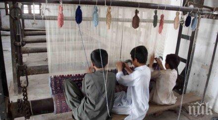 отбелязваме световния ден детския труд