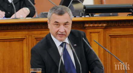 извънредно пик бсп зове валери симеонов искат парламента обновена