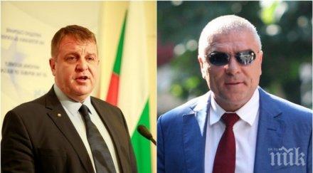пик вицепремиерът каракачанов поисканата марешки оставка първи път влизат парламента сульовци пульовци танцуват един мандат