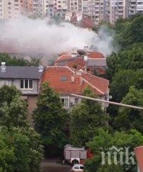 извънредно пожар избухна столичния хиподрума