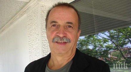 тъжна вест почина бащата чоко боко големият аниматор румен петков