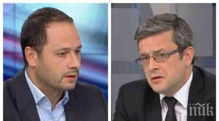 гореща тема финала европредседателството депутати спор резултатите българия