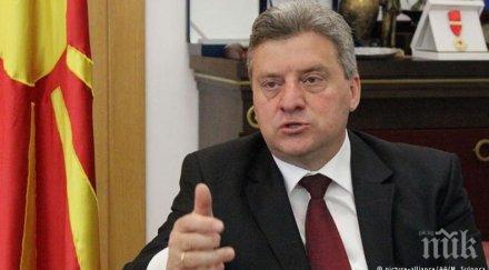 георге иванов отхвърли обвиненията дестабилизира балканите