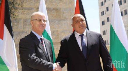 първо пик борисов среща палестинския колега рами хамдала видео снимки обновена