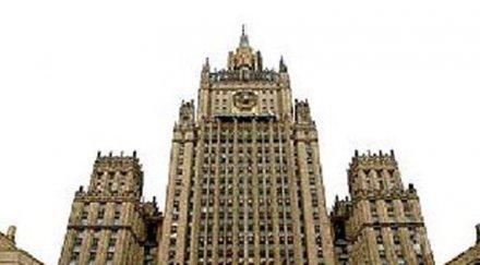 външният министър гърция посещение москва