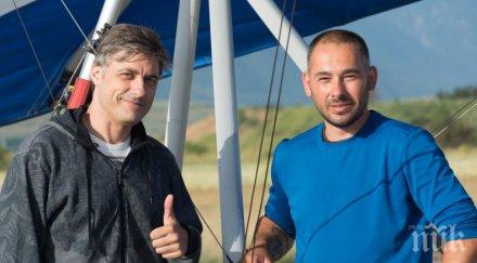 първо пик владо карамазов полетя рила снимки