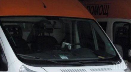 малкият ярослав падна тия етаж хотел равда отлетя русия