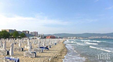 дебели сметки лева шезлонг сянка слънчака стотачка дни