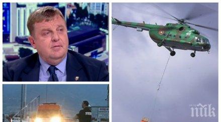 тежки думи министър карачанов армията отдавна заложник политиката празните приказки