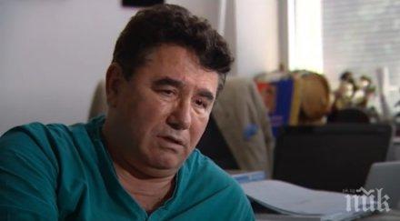 зверство доктор разкри жесток побой нанесен момче момиче софия