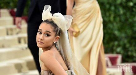 ариана гранде сгоди