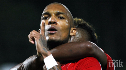 случва звездата цска