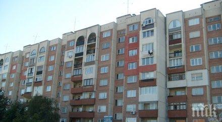 тясно българите живеят пренаселени жилища