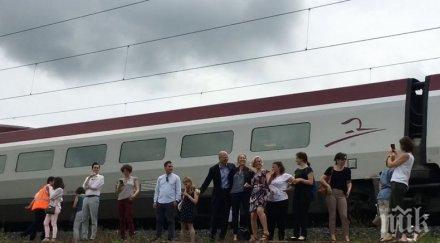 евродепутати чиновници бяха блокирани часове влака страсбург