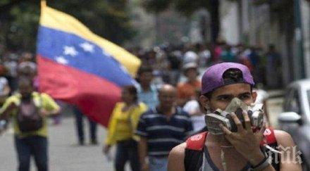 венецуелските власти освободиха политически затворници