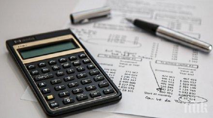 ддс схема милиони задържаха шеф голяма фирма