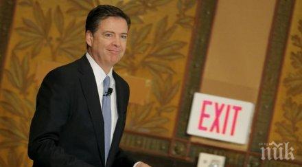 гаф бившият шеф фбр ползвал личната поща служебни цели