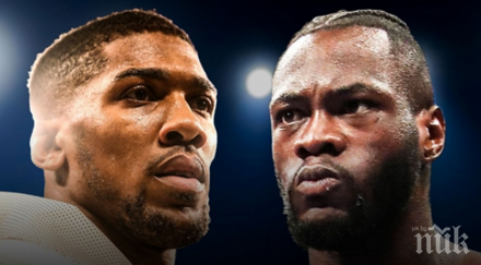 титаничен сблъсък бокса