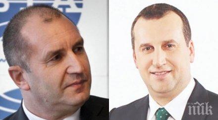 разкритие пик ретро президентът румен радев двойник бнт