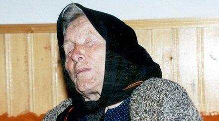 шокиращи разкрития ченгета гаврили брутално ванга единият слагал сутиена подскачал клоун