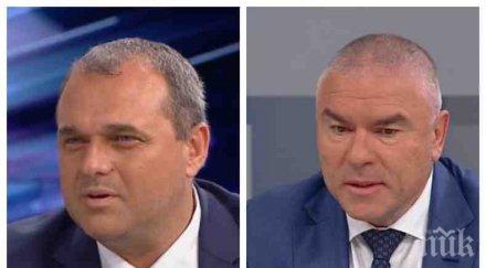 сблъсък ефир искрен веселинов нападна марешки въртите ветропоказател шизофренно