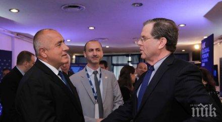 борисов тел авив спасяването българските евреи безпрецедентен факт световната история снимки