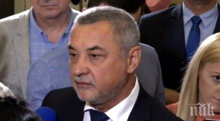 извънредно пик валери симеонов откри важна конференция западните балкани обновена